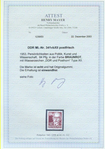 341bxIIa.jpg (76485 Byte)