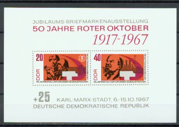 4a-1316B.jpg (26649 Byte)