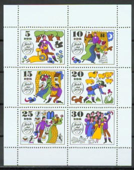 4a-1455.jpg (39906 Byte)