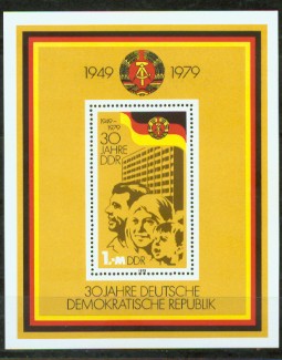 4a-2462.jpg (30021 Byte)