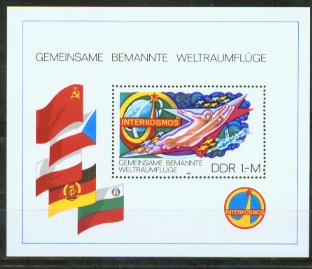 4a-2502.jpg (26436 Byte)