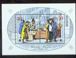 4a-3121.jpg (19682 Byte)