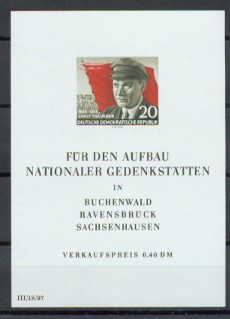 4a-520B.jpg (15466 Byte)