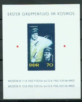 4a-917.jpg (20474 Byte)