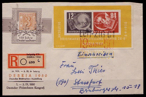 ddrbri1.jpg (59282 Byte)