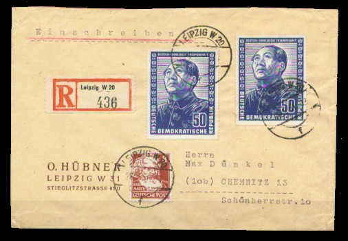 ddrbri6.jpg (51830 Byte)