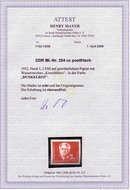 ddru254a.jpg (111542 Byte)