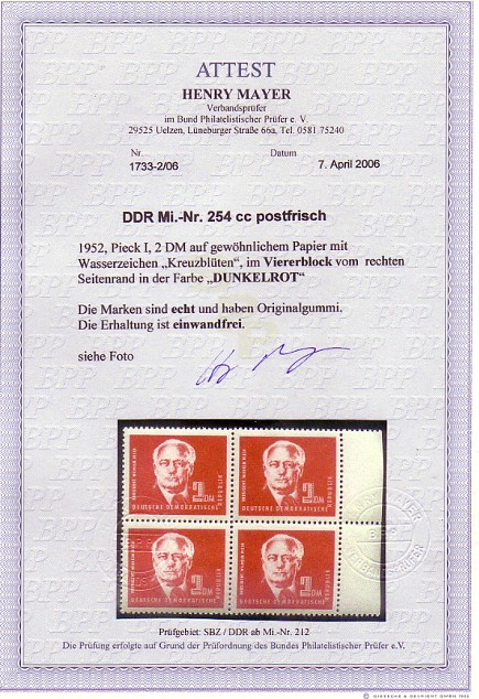 ddru254h.jpg (119321 Byte)