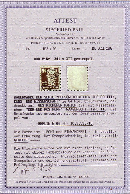 dsp341aa.jpg (140968 Byte)